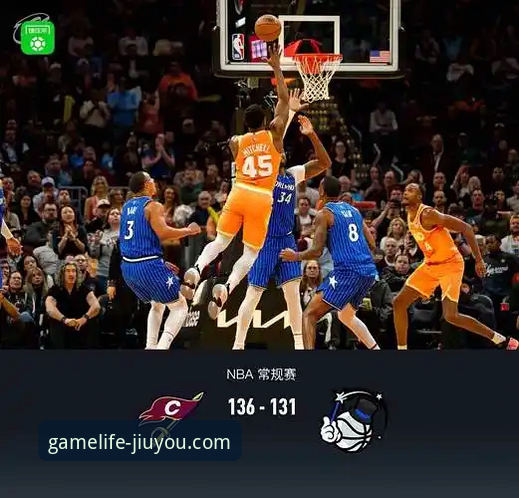 揭秘骑士魔术对攻战：米切尔42分背后的数据狂潮与观赛新体验