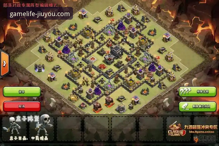 揭秘九游游戏盒子安装教程：从官方渠道到安全畅玩的深度指南