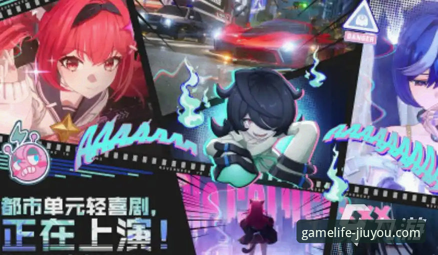 九游游戏平台官方正版下载与使用全教程